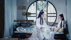 金田一一侦探事件簿n03 鬼火岛杀人事件 哔哩哔哩 つロ干杯 Bilibili