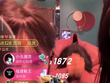 点人气榜第一 花小龙道心破碎稀烂 太有节目了 王老师也是摸上腹肌了