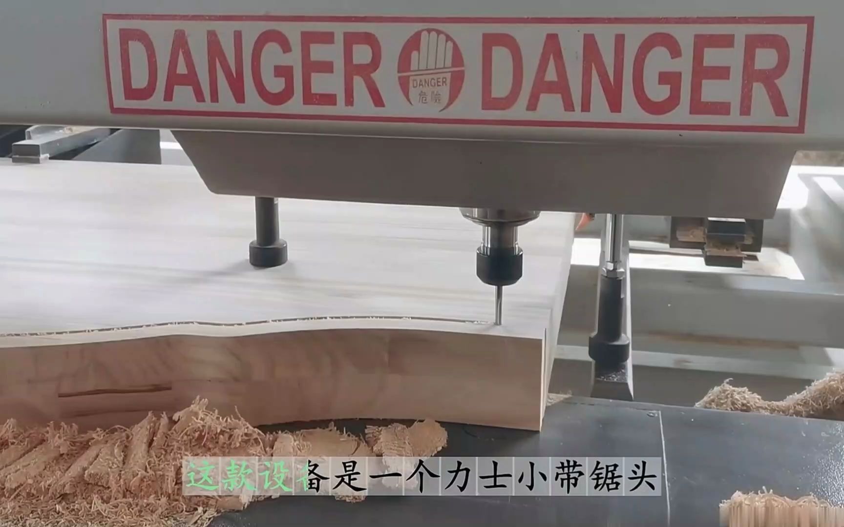 曲线锯视频 龙门式带锯机结构图