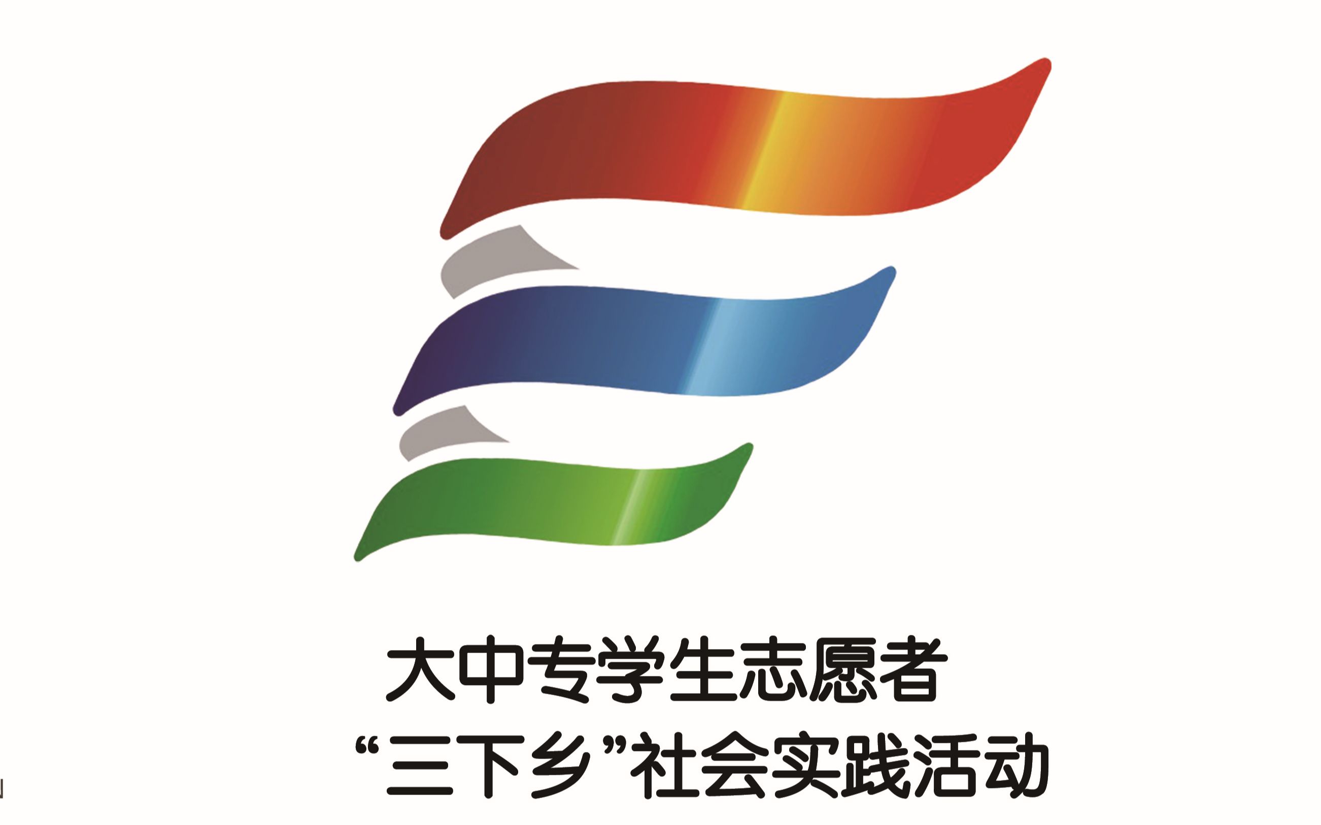 活动作品知识分享之百年未有之大变局篇