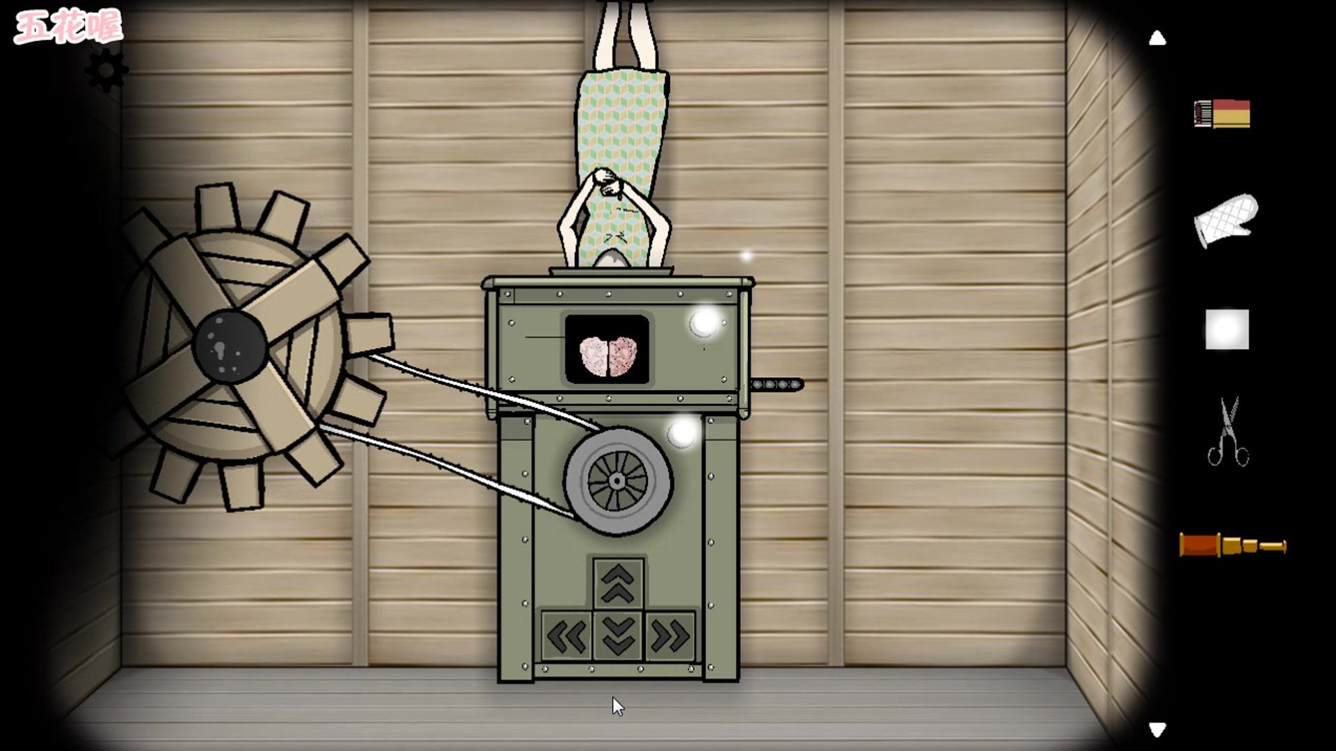 五花喔微恐怖解密游戏逃离方块风车磨坊米勒的小屋下