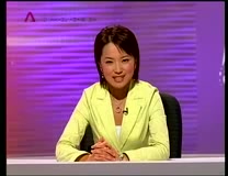 2005国际大专辩论赛哔哩哔哩bilibili