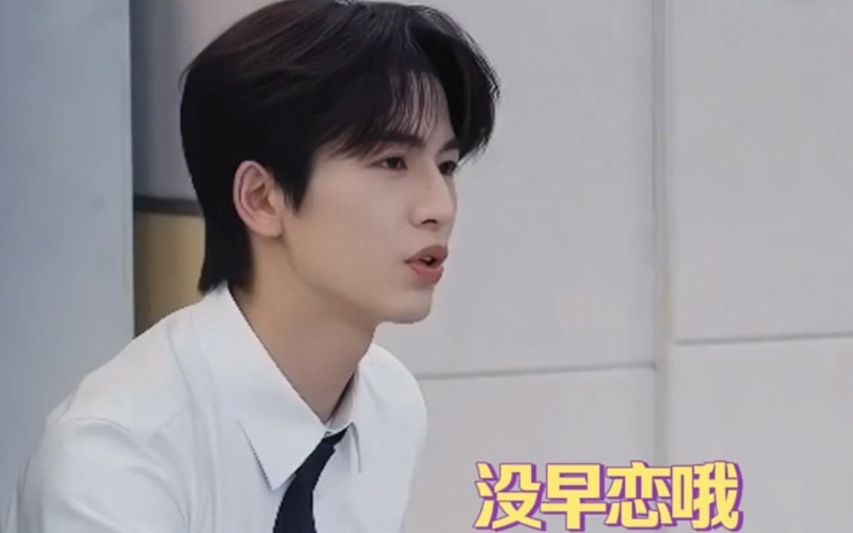 就算张凌赫胖到两百斤,也是潜力股帅哥