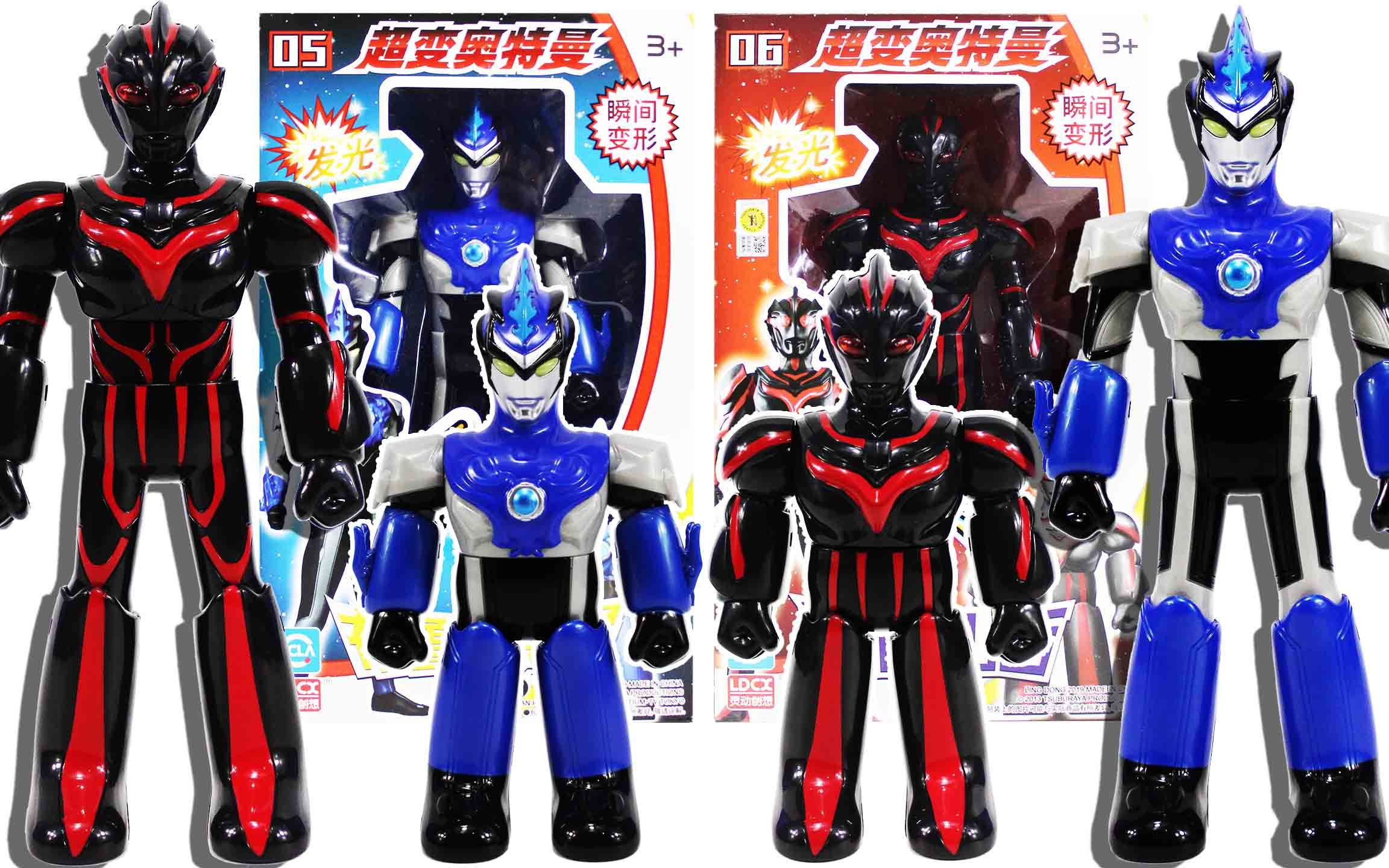 灵动奥特曼超变系列 黑暗扎吉vs布鲁奥特曼越水形态 鳕鱼乐园_哔哩