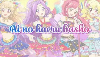 もりかな Hugtto Precure Ed舞蹈 一起来跳吧 Hd 哔哩哔哩 Bilibili