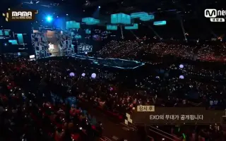 Mama 2016 搜索结果 哔哩哔哩 Bilibili