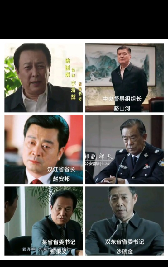 谁的气场更强,能量最大?哔哩哔哩bilibili