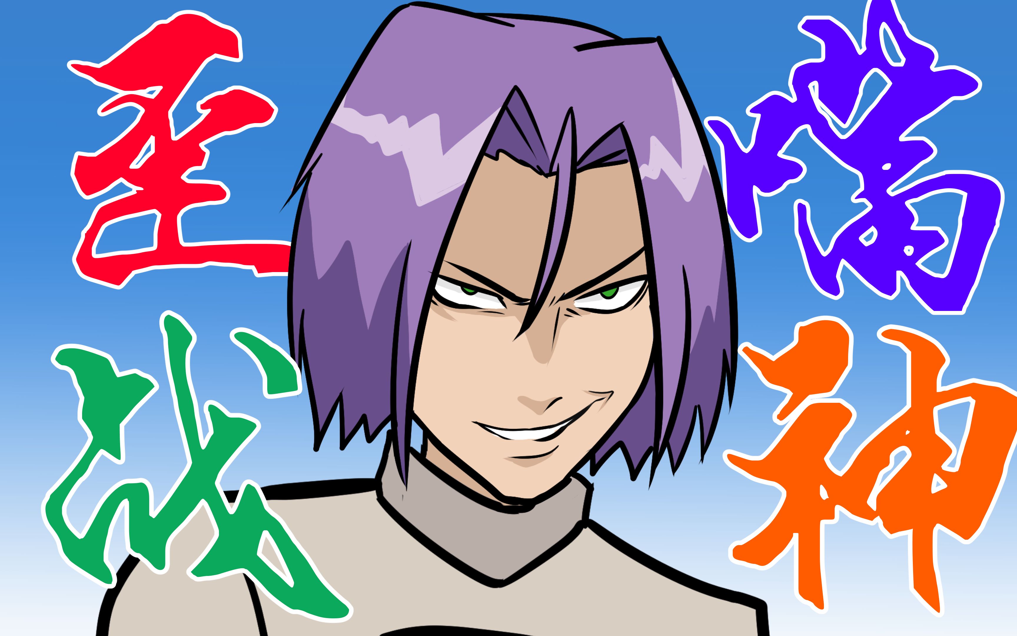 活动  【精灵宝可梦】歪嘴战神 之 最强小次郎