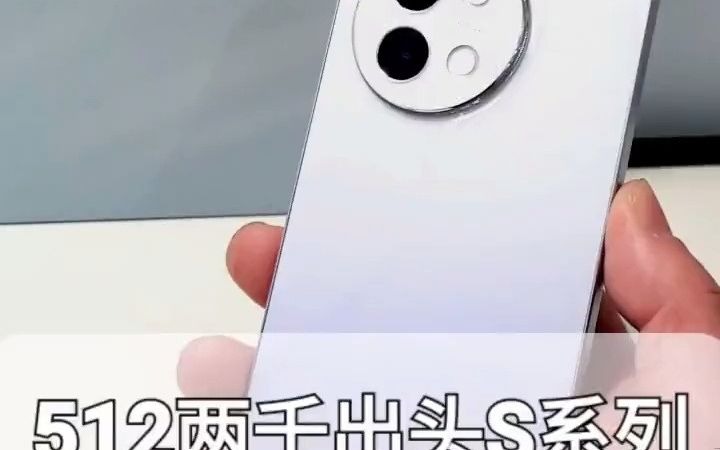 69_vivos18e好不好用?开箱体验评测#vivos18 #s18广西 #s18新年绽放