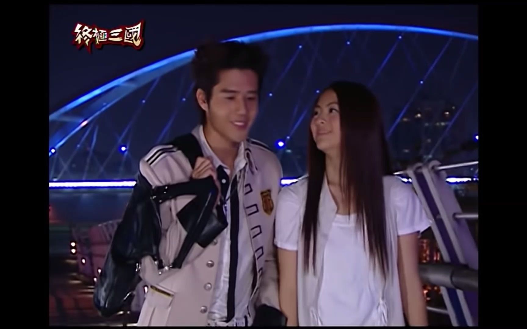 09版终极三国羽蝉cut ep17-14.羽蝉一起散步回家