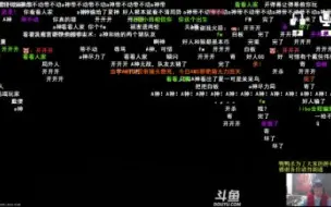 Video herunterladen: 戴佳伟小丑警长局  刀走网红