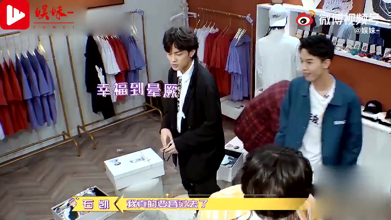 周峻纬这身材真实存在的?