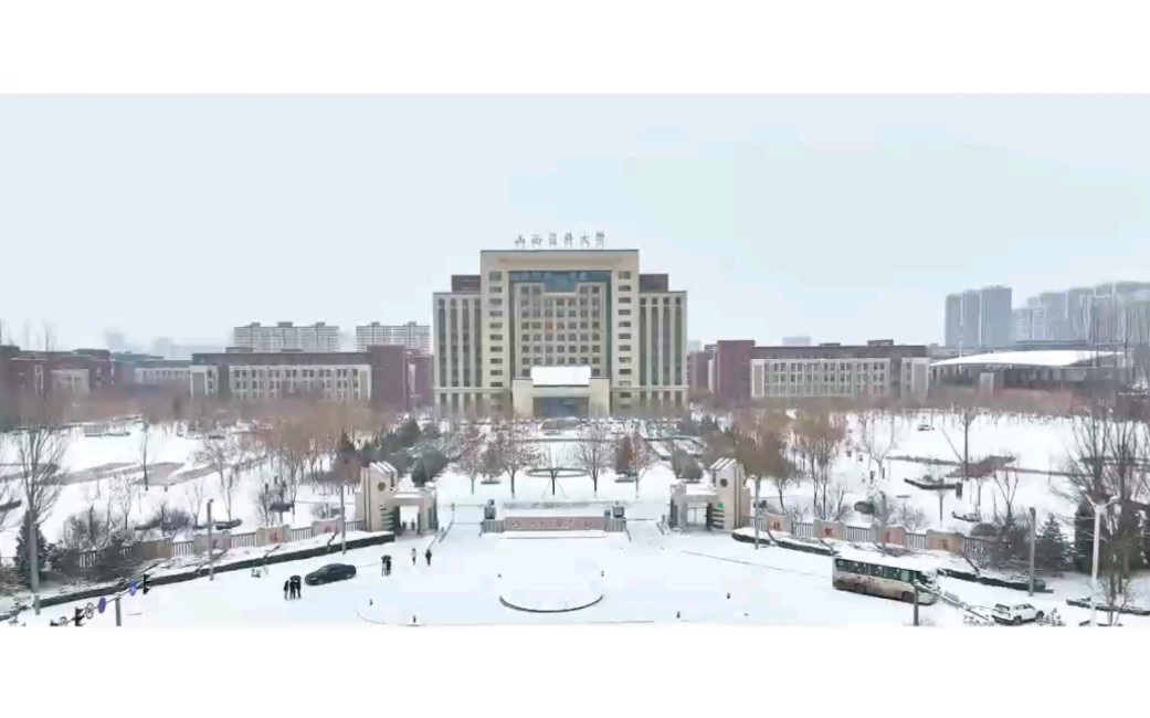 山医雪景哔哩哔哩bilibili