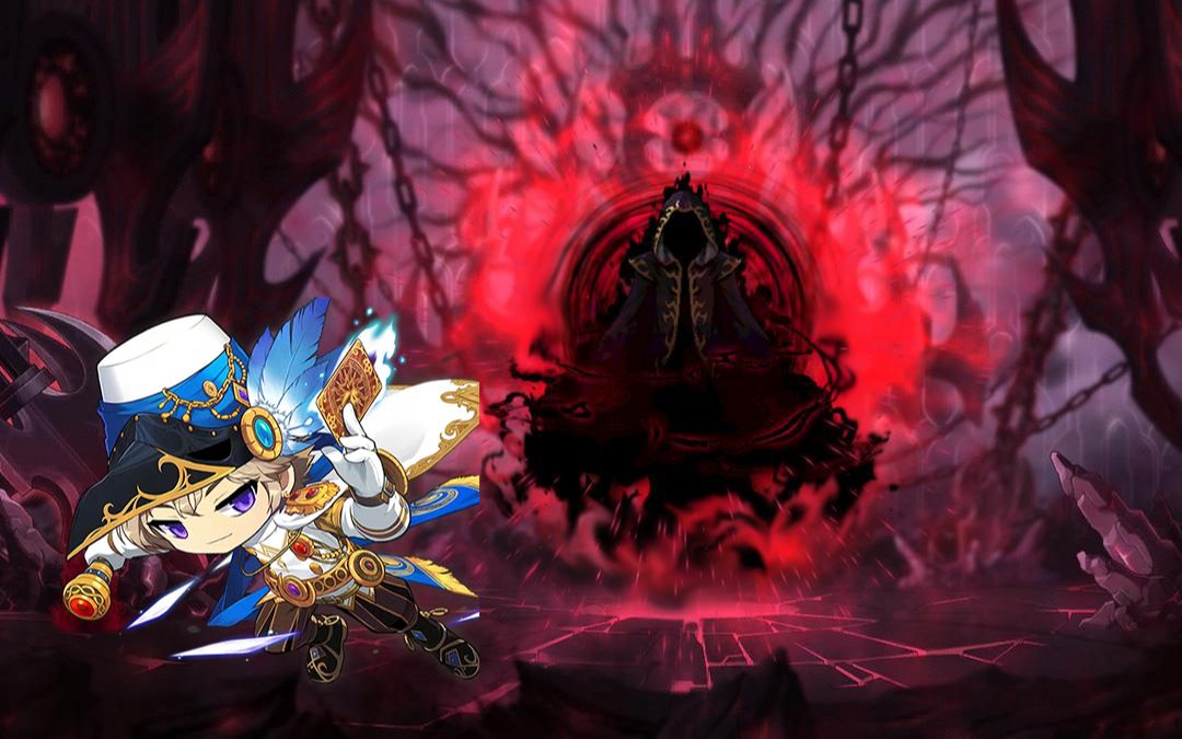 gmsr国际服冒险岛r区黑魔法师首通记录幻影视角