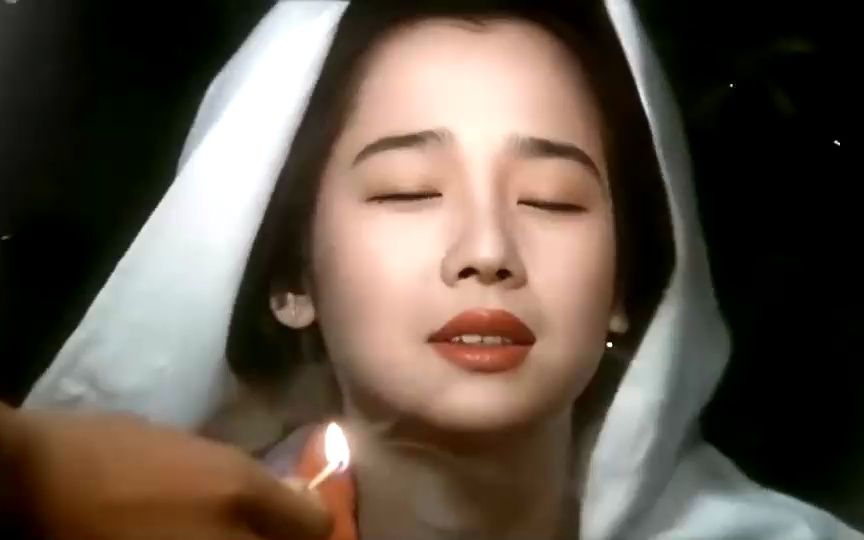 林中美人 #田中裕子 #昭和美人