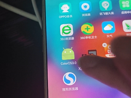 求助oppor9s恢复出厂设置后,360安全卫士和浏览器无法卸载还多了一些浏览器哔哩哔哩bilibili