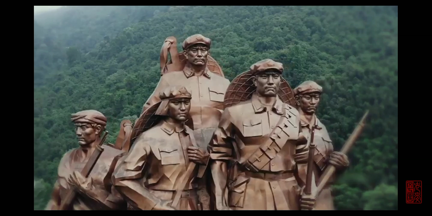 井冈山上太阳红