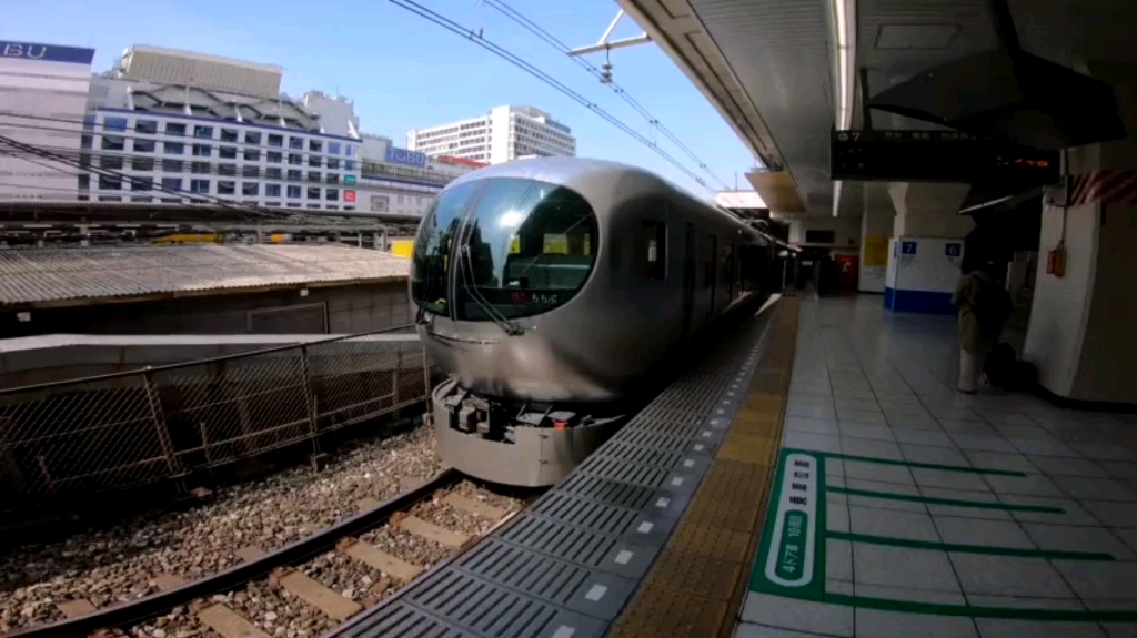 〈10倍速〉日本铁路4k 西武铁路 最新型列车 池袋-西武秩父