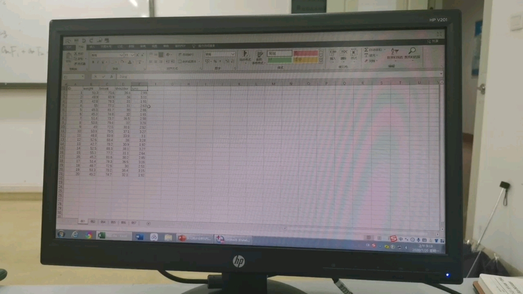 多元回归 logistic回归 COX回归 聚类分析 判别分析 主成分分析和因子分析哔哩哔哩bilibili