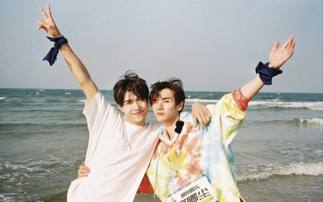 [高卿尘&尹浩宇]浩瀚星尘