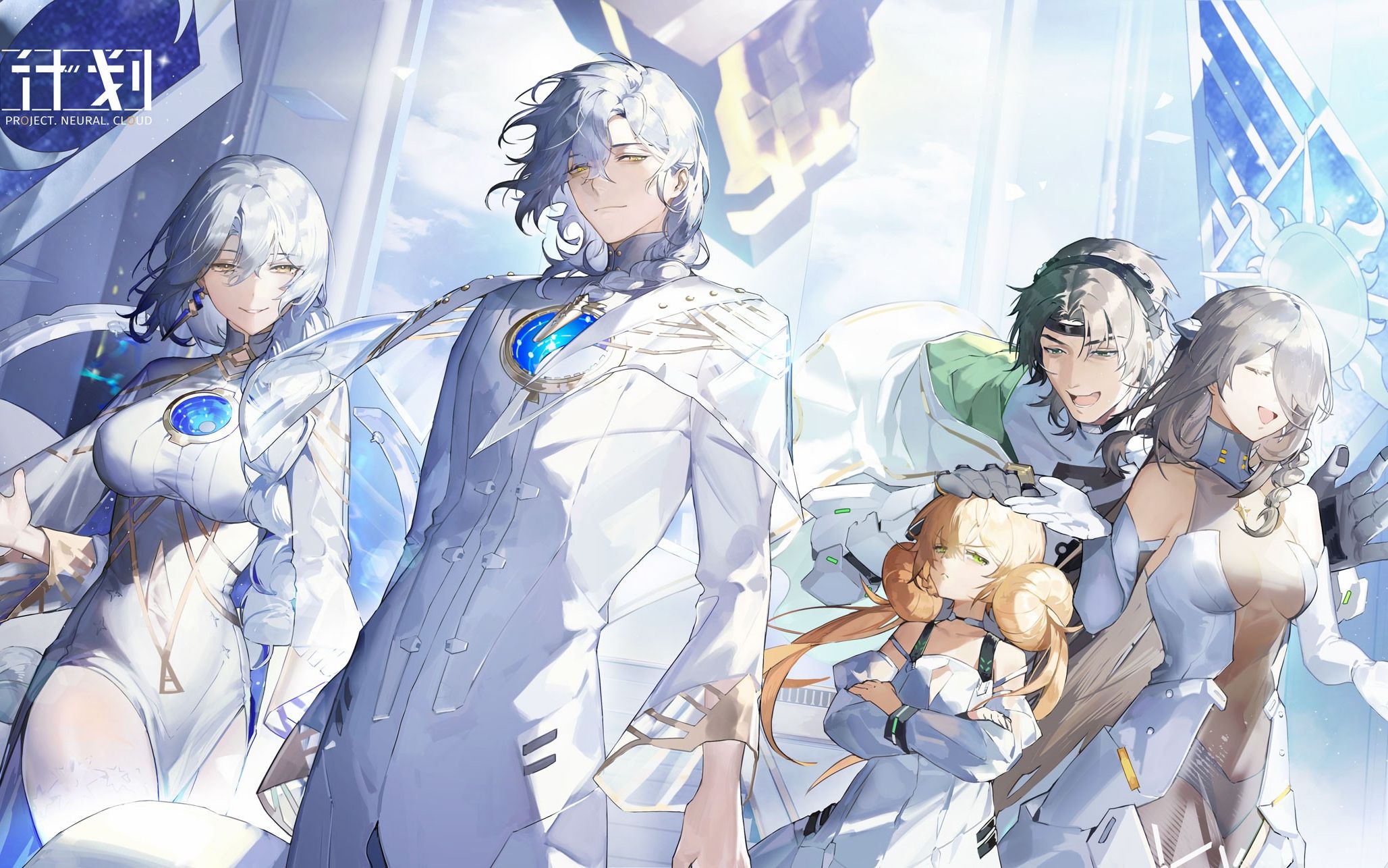 《神明的恶趣味01》云图计划 大活动 无律背反