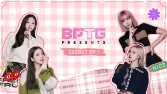 Tải video: BLACKPINK特别策划BPTG预告