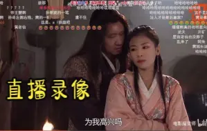 Download Video: SCboy看自己的换脸视频，孙一峰看完之后决定干掉法人