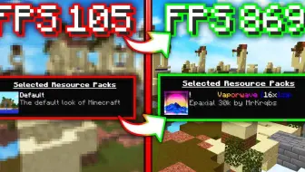 三款暴增fps的客户端 Hypixel加速节点宣传 三款大神用的材质包 哔哩哔哩 Bilibili 三款暴增fps的客户端 Hypixel加速节点宣传 三款大神用的材质包 哔哩哔哩 Bilibili