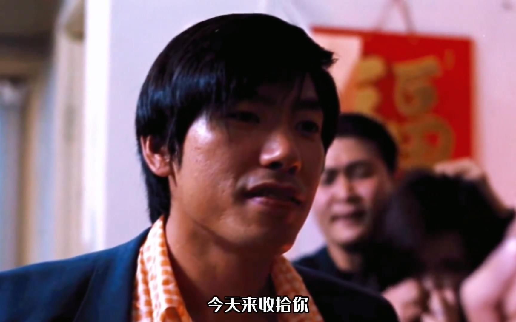 "我是东兴耀扬,今天来收拾你!