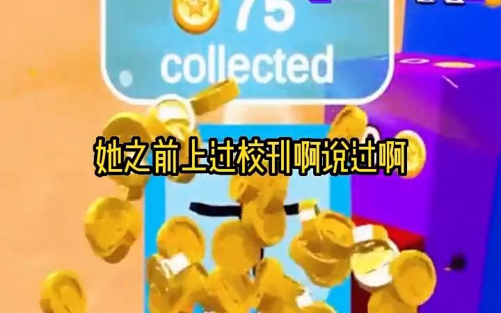 网恋昵称爱吃草莓哔哩哔哩bilibili