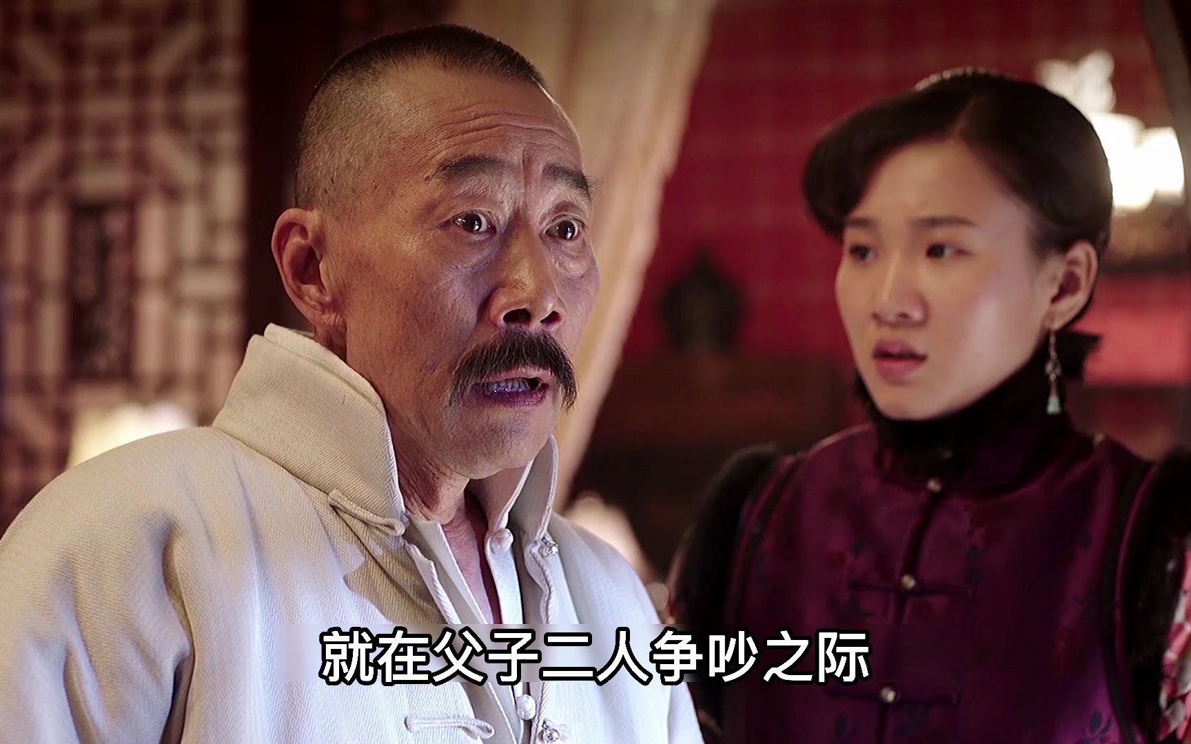 第十一集江湖不是打打杀杀江湖是人情世故这句话有多少人听过