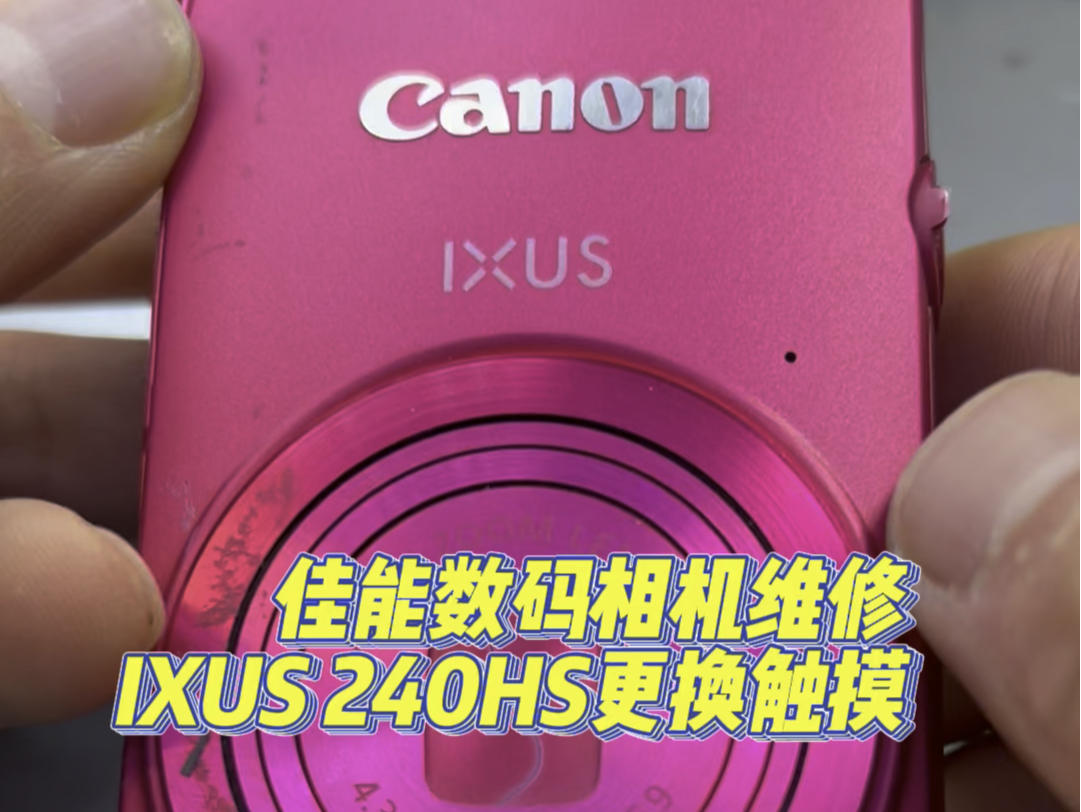 佳能ixus310参数图片