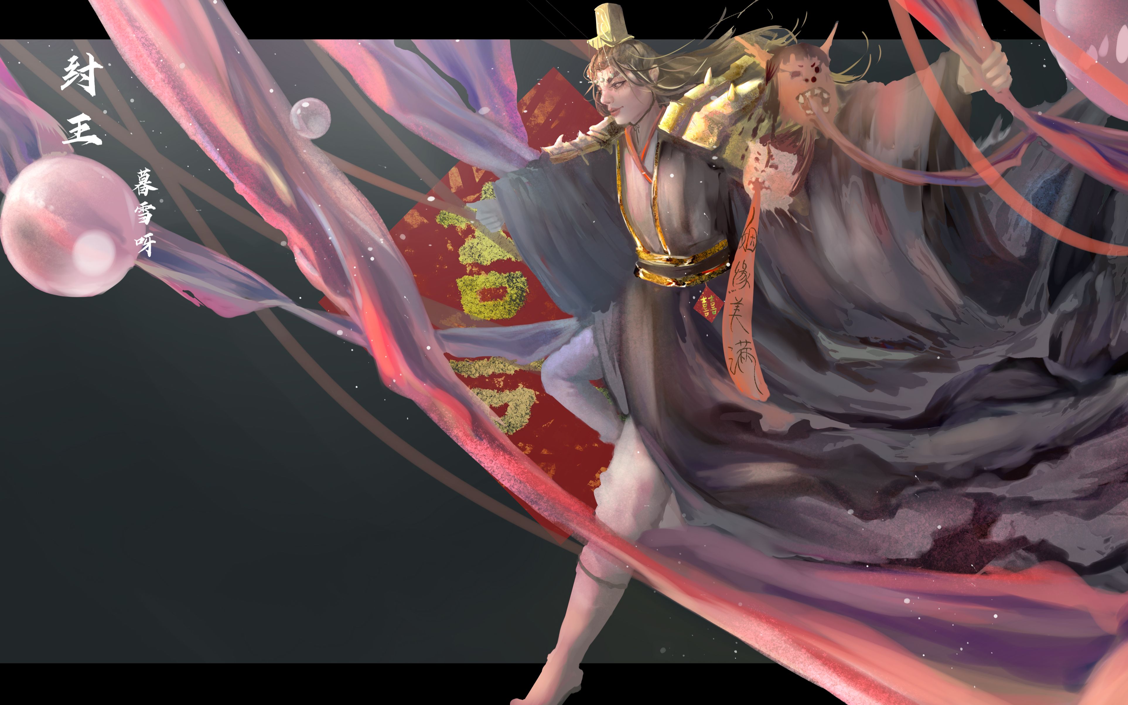 【板绘】天喜星给您拜年_哔哩哔哩_bilibili