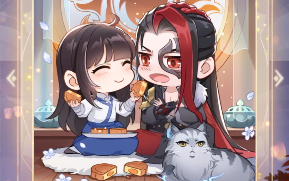 《掌门太忙》望舒之约活动渊仲秋q版及堆糖砌蜜剧情