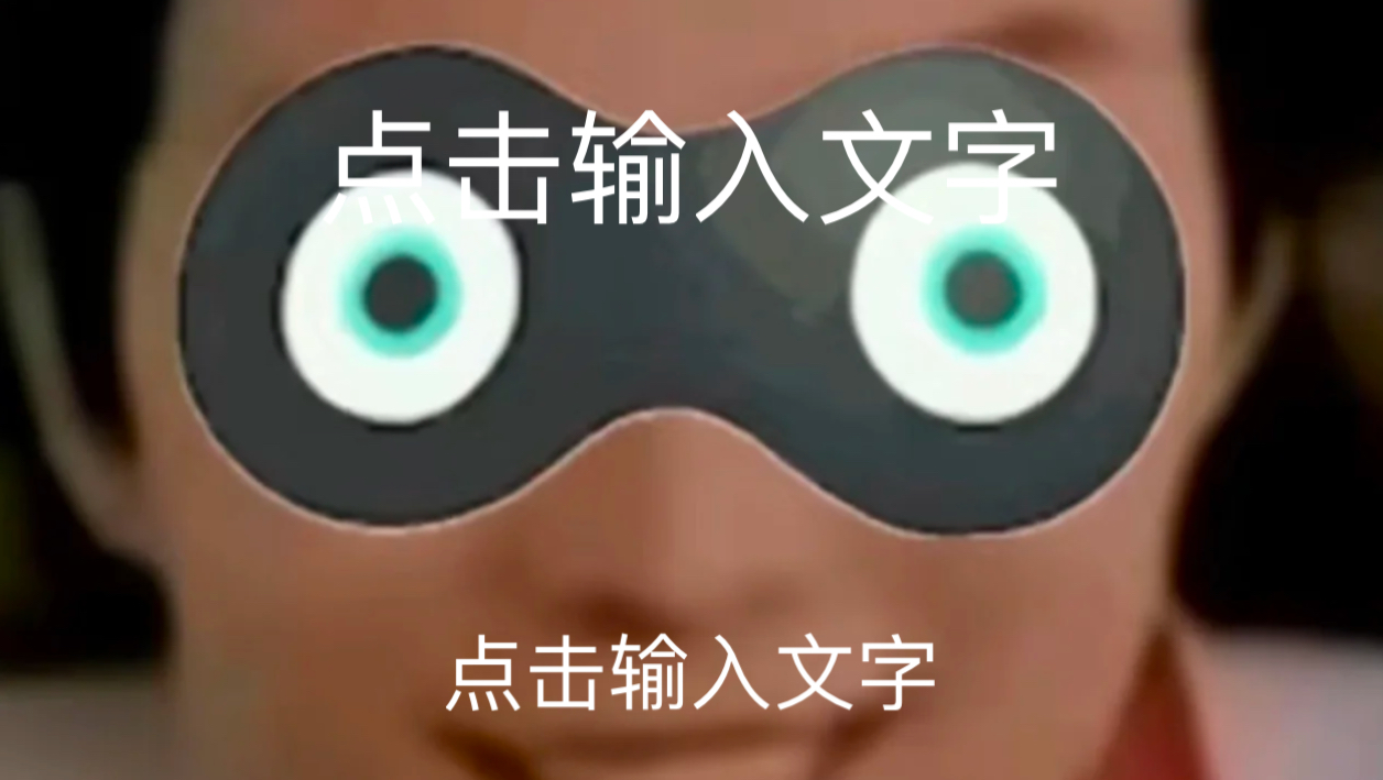 宿星审判鸟的战地记者手元
