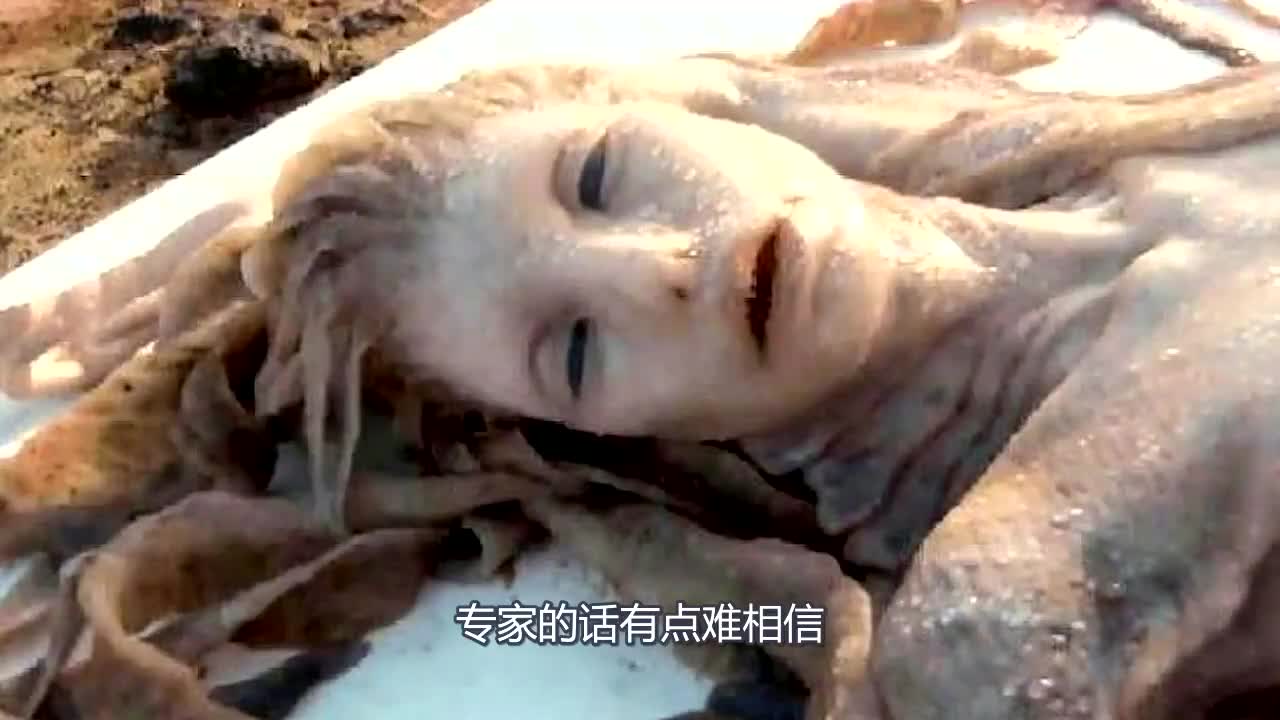 世界上真有鬼美人鱼图片