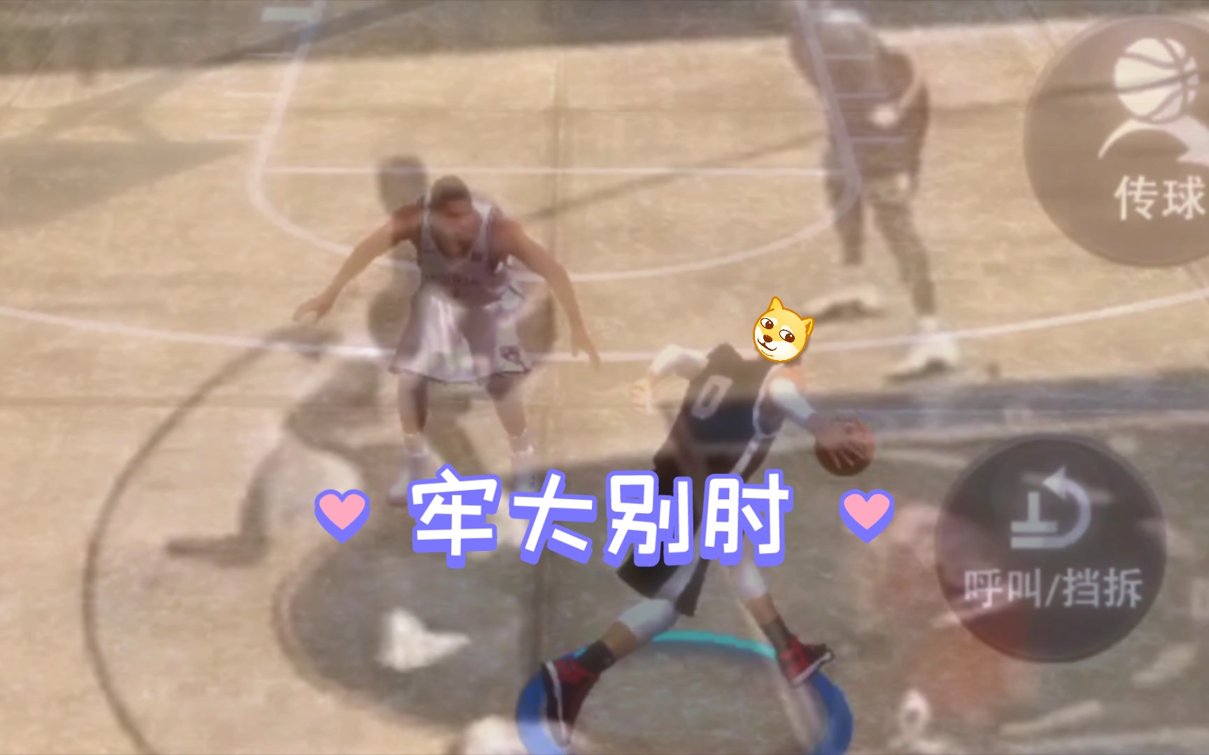 [图]🤡你没见过的美职♂篮🏀就是有点🌿