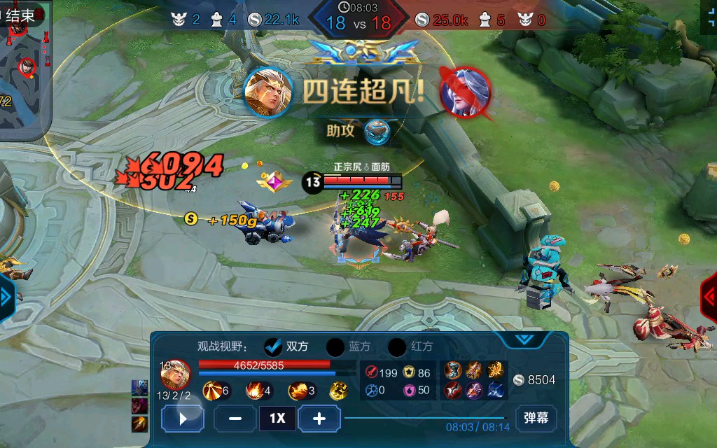 面筋秀2,王者荣耀后羿帅气五杀_哔哩哔哩 (゜-゜)つロ 干杯~-bilibili