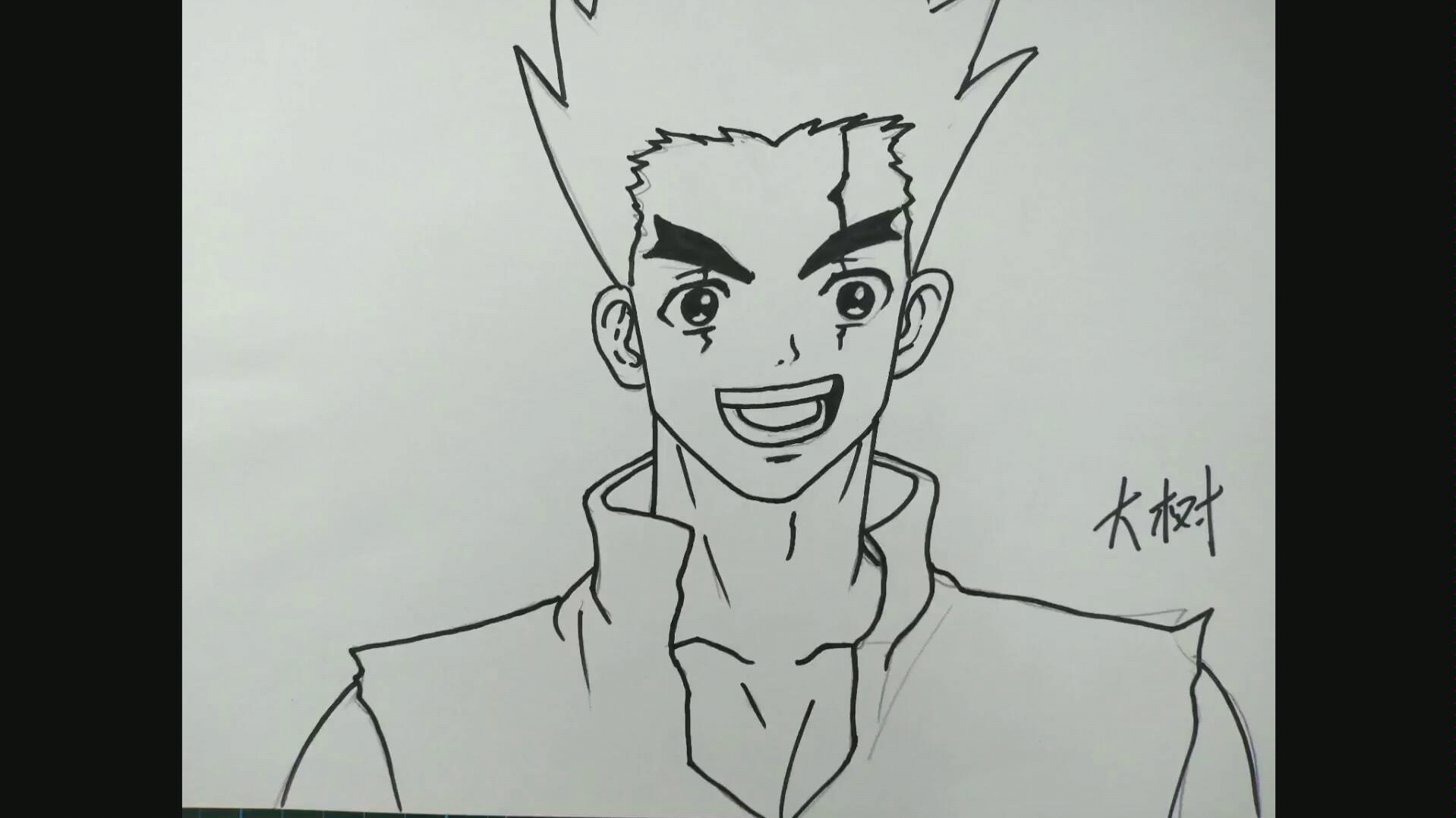 漫画石纪元大树绘画教程