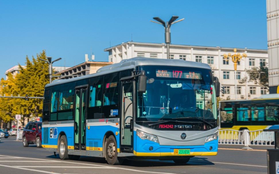 【水】北京公交h77路融城花园-庙城村段报站