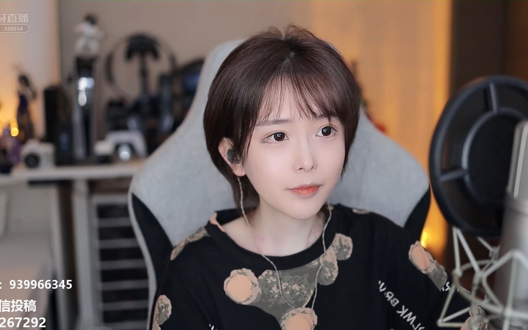 【轩墨宝宝】20220811 直播录像 炎炎夏日 惊吓一下_哔哩哔哩_bili