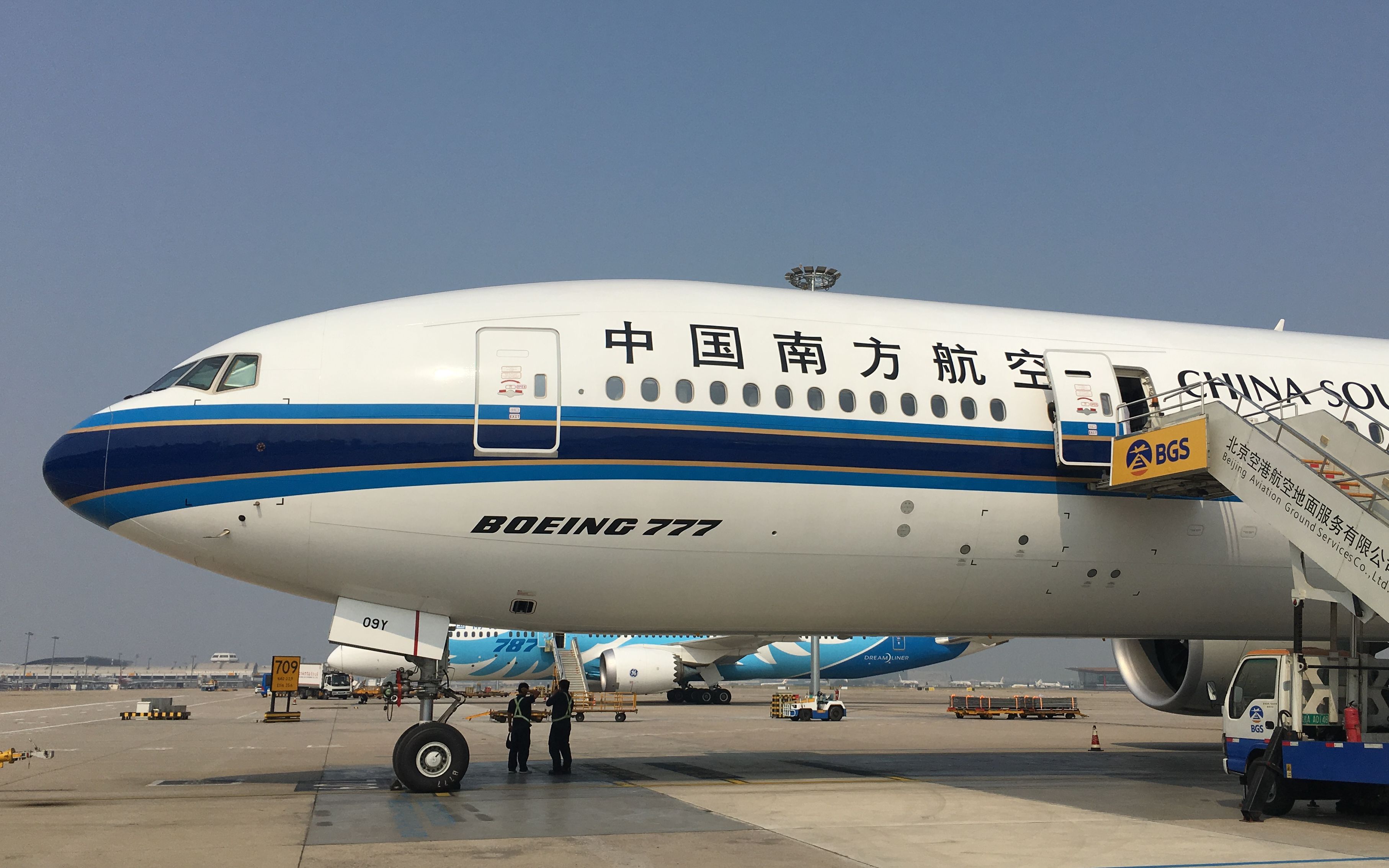 中国南航777商务舱 