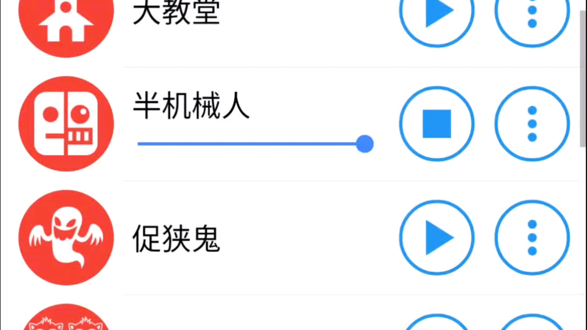 不同音效的co爆炸狙枪声