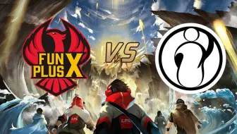 [LPL夏季赛]7月21日 FPX vs IG