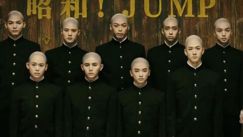 Hey Say Jump Music Jp Cm 漫画和电影篇 哔哩哔哩 Bilibili Hey Say Jump Music Jp Cm 漫画和电影篇 哔哩哔哩 Bilibili