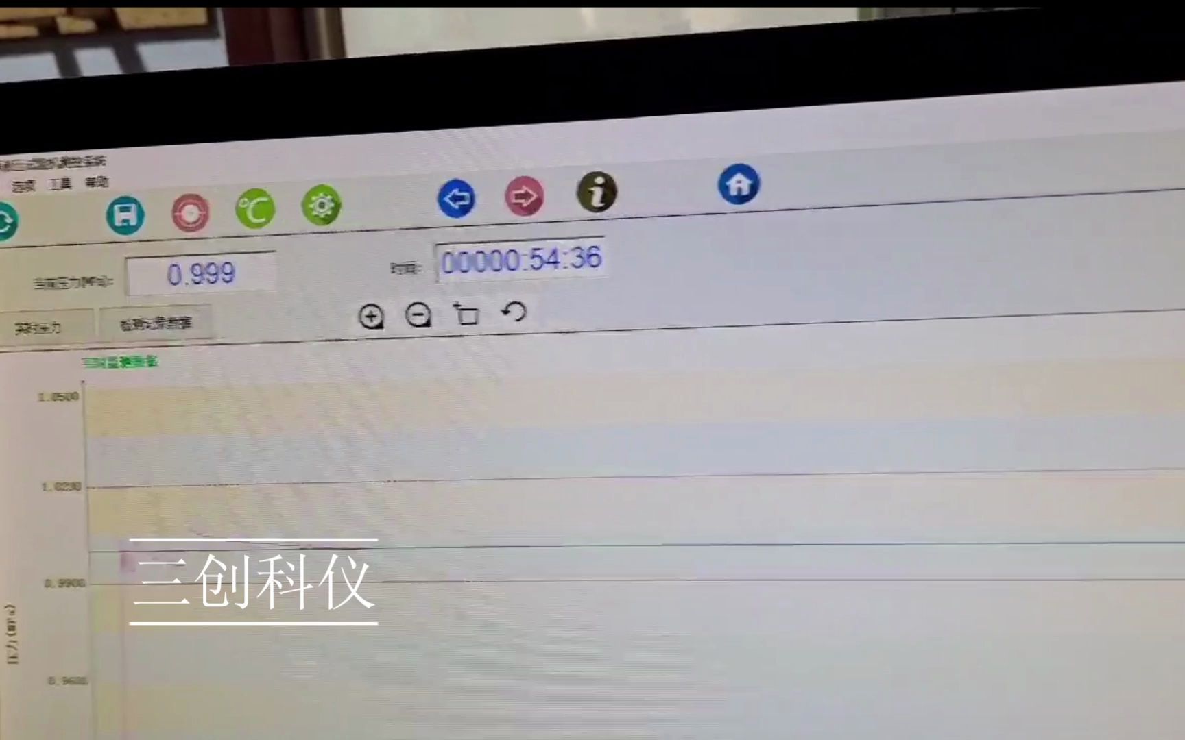 管材耐压爆破试验机操作视频6试验界面的说明三创科仪静液压试验机操作视频哔哩哔哩bilibili