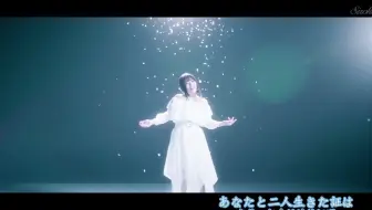 Lyrics 鈴華ゆう子 戦火の灯火 哔哩哔哩 Bilibili