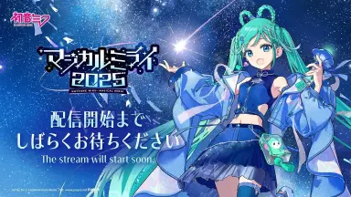 未開封 初音ミク 16TH誕生日記念シリーズ 法被 中国限定bilibili 初音ミク/MV/中译版】你好世界/ハローセカイ（BY：DECO*27）_哔