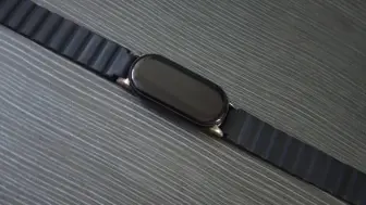 Video herunterladen: Xiaomi Smart Band 9