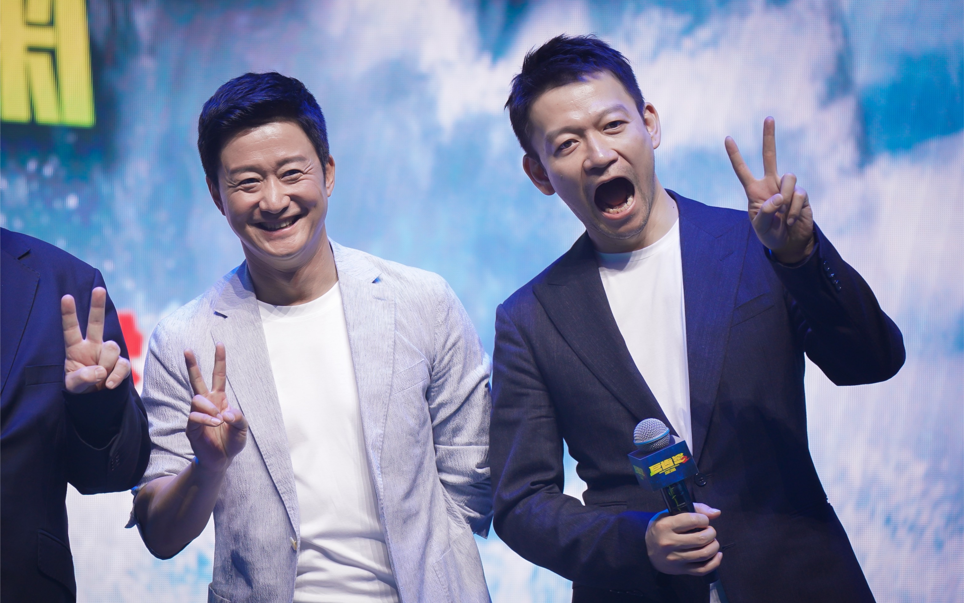 【郭京千帆】20230609 郭帆:吴京大战章鱼有我一份功劳|《巨齿鲨2》